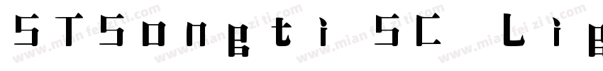 STSongti SC-Light字体转换